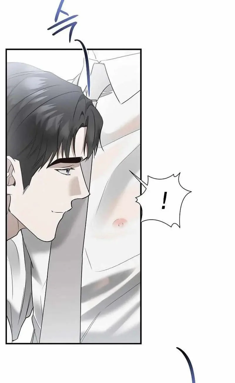 This Isn't Why I Applied Chapter 20 page 17