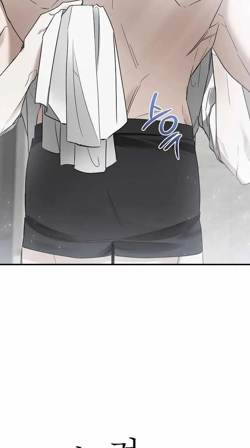 This Isn't Why I Applied Chapter 20 page 8