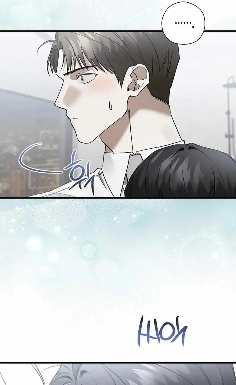 This Isn't Why I Applied Chapter 20 page 10