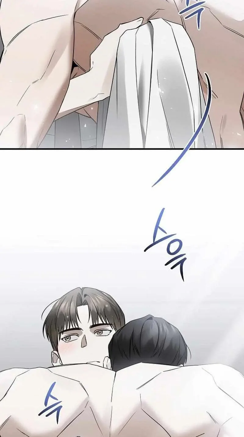 This Isn't Why I Applied Chapter 20 page 7