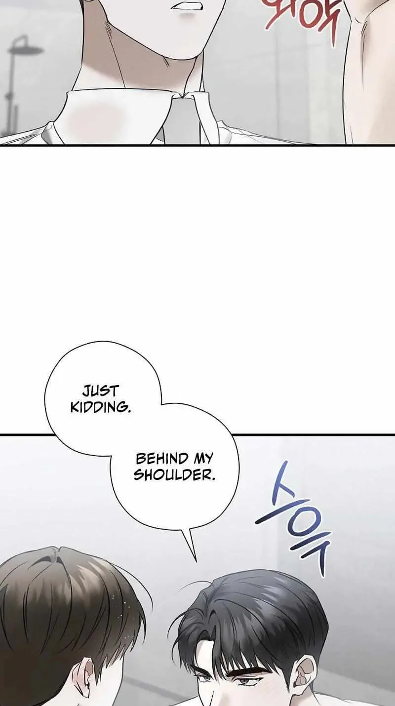 This Isn't Why I Applied Chapter 20 page 4