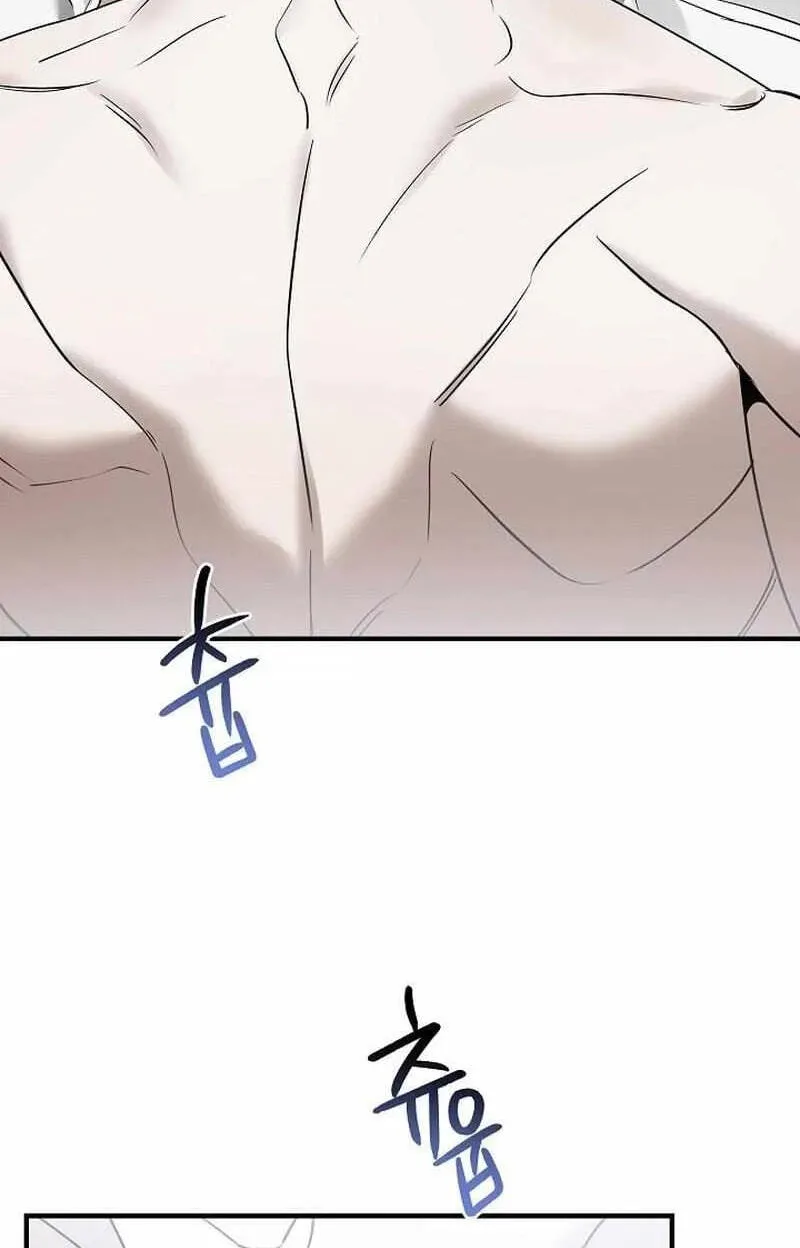 This Isn't Why I Applied Chapter 20 page 35