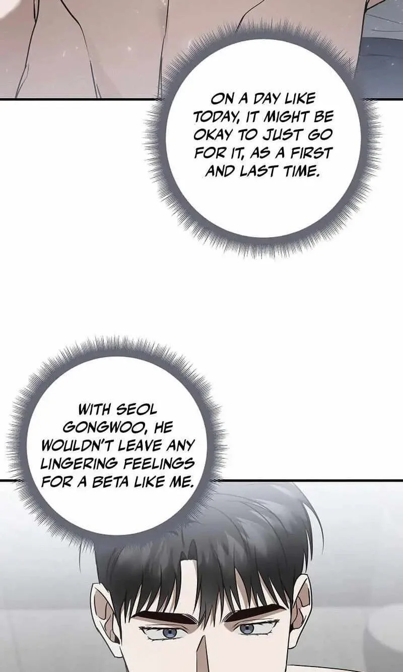 This Isn't Why I Applied Chapter 20 page 23
