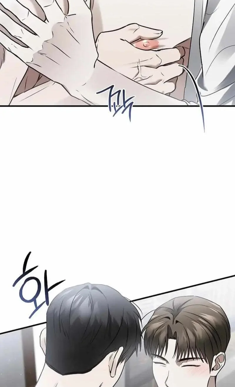 This Isn't Why I Applied Chapter 20 page 40