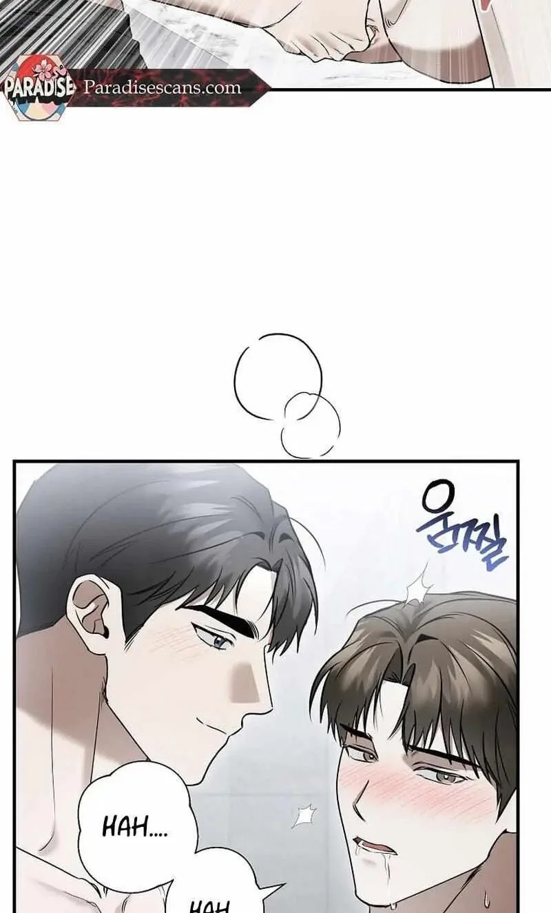 This Isn't Why I Applied Chapter 20 page 61