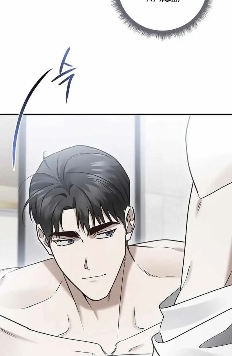 This Isn't Why I Applied Chapter 20 page 69