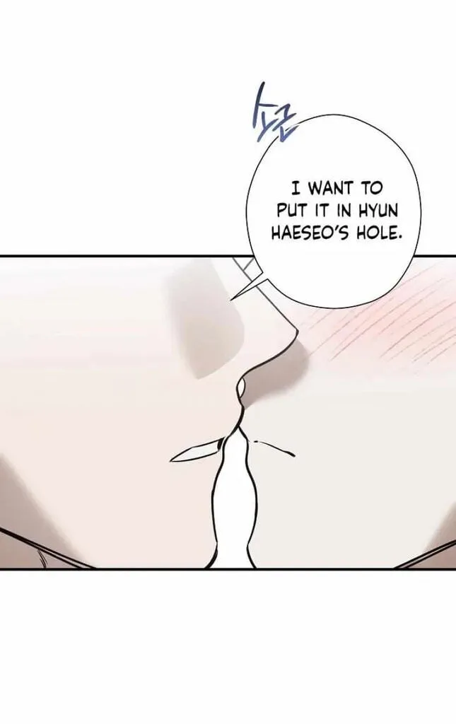 This Isn't Why I Applied Chapter 21 page 11