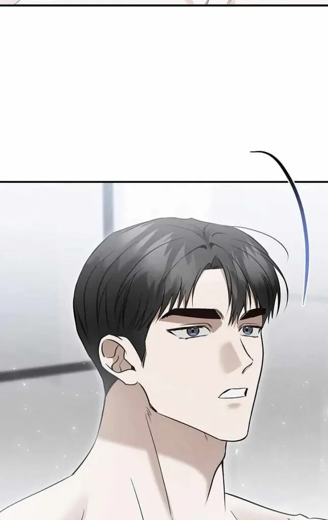 This Isn't Why I Applied Chapter 21 page 5