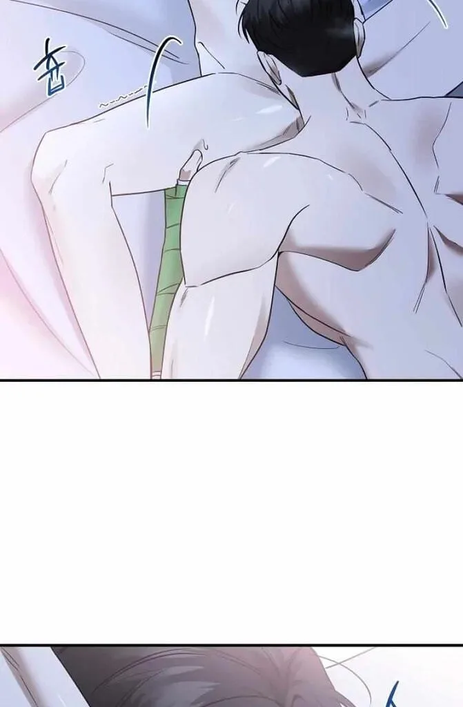 This Isn't Why I Applied Chapter 21 page 19