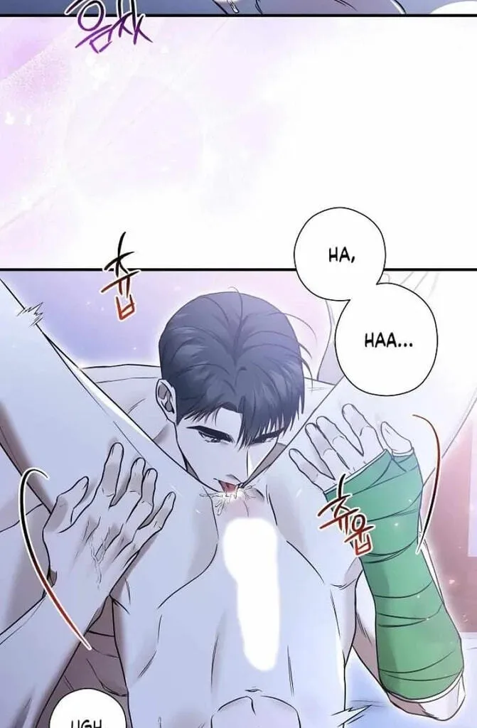 This Isn't Why I Applied Chapter 21 page 25