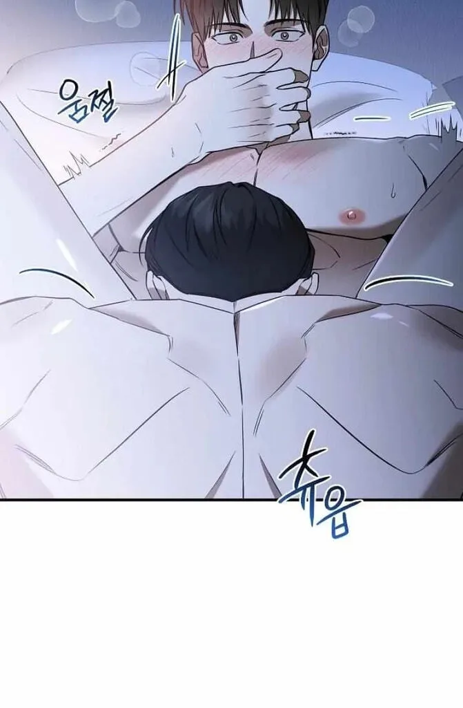 This Isn't Why I Applied Chapter 21 page 22