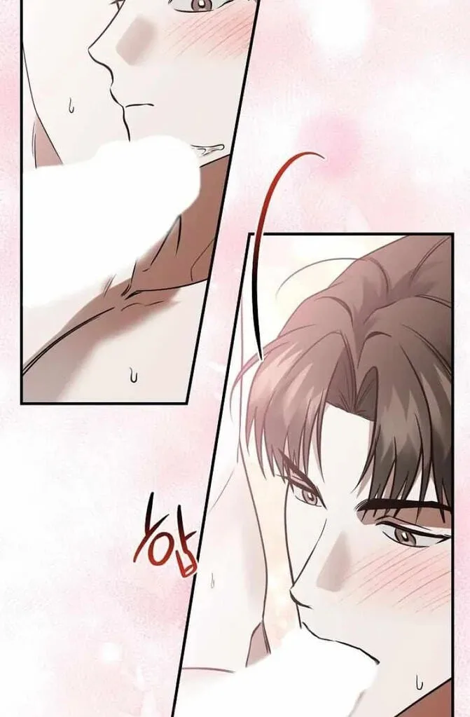 This Isn't Why I Applied Chapter 21 page 44