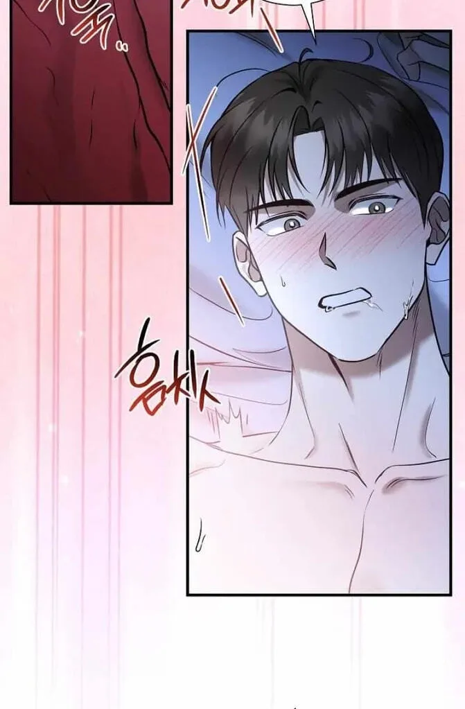 This Isn't Why I Applied Chapter 21 page 28