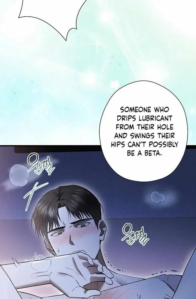 This Isn't Why I Applied Chapter 21 page 64