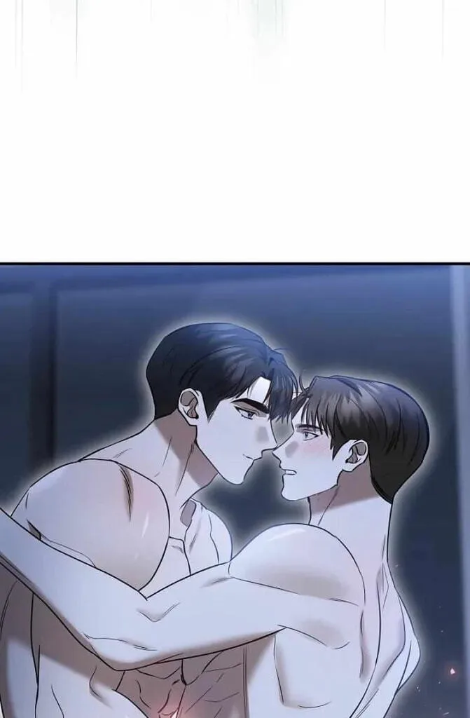 This Isn't Why I Applied Chapter 21 page 67