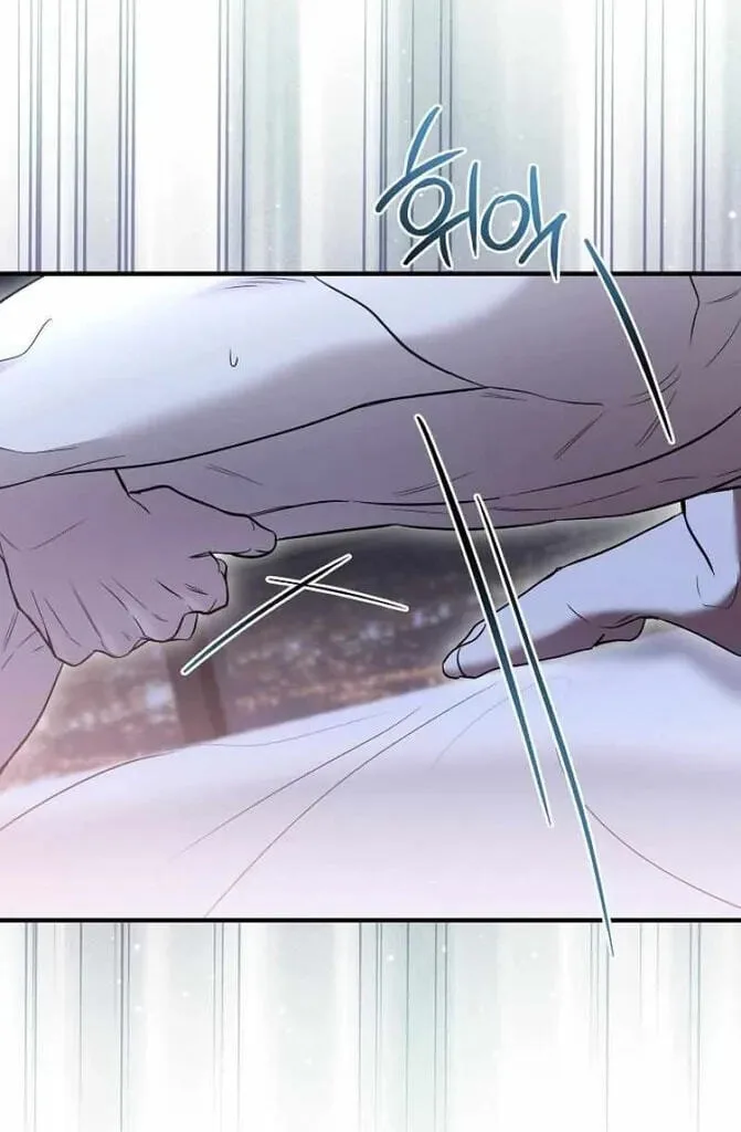 This Isn't Why I Applied Chapter 21 page 66
