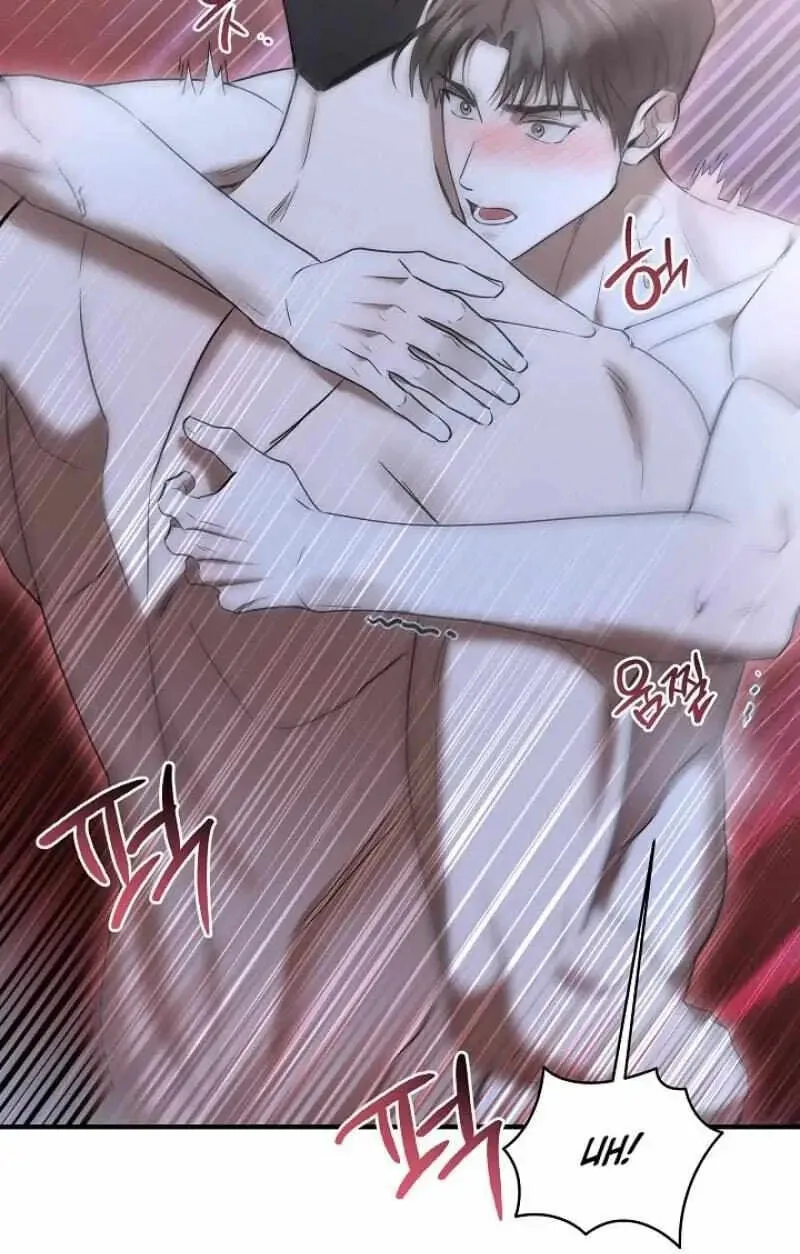 This Isn't Why I Applied Chapter 21 page 81