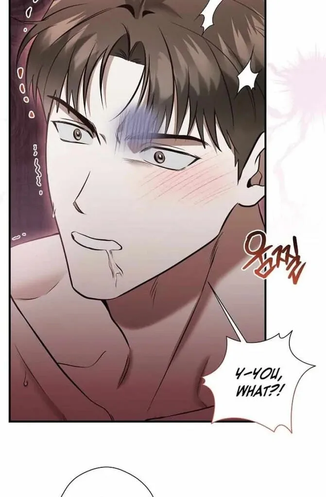 This Isn't Why I Applied Chapter 21 page 74