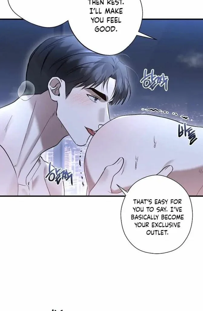 This Isn't Why I Applied Chapter 22 page 25