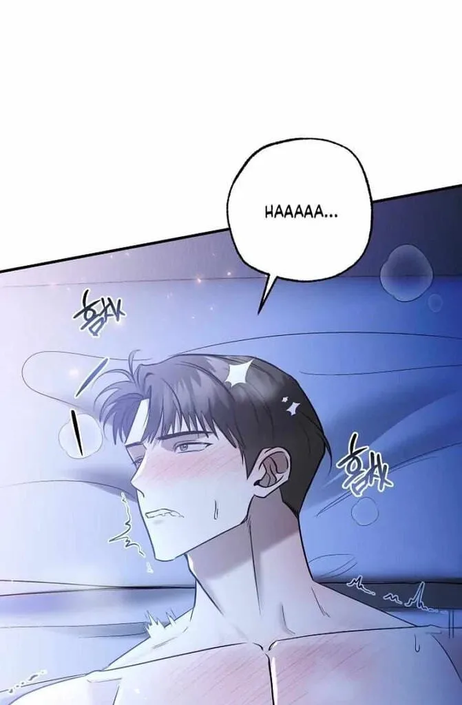 This Isn't Why I Applied Chapter 22 page 17