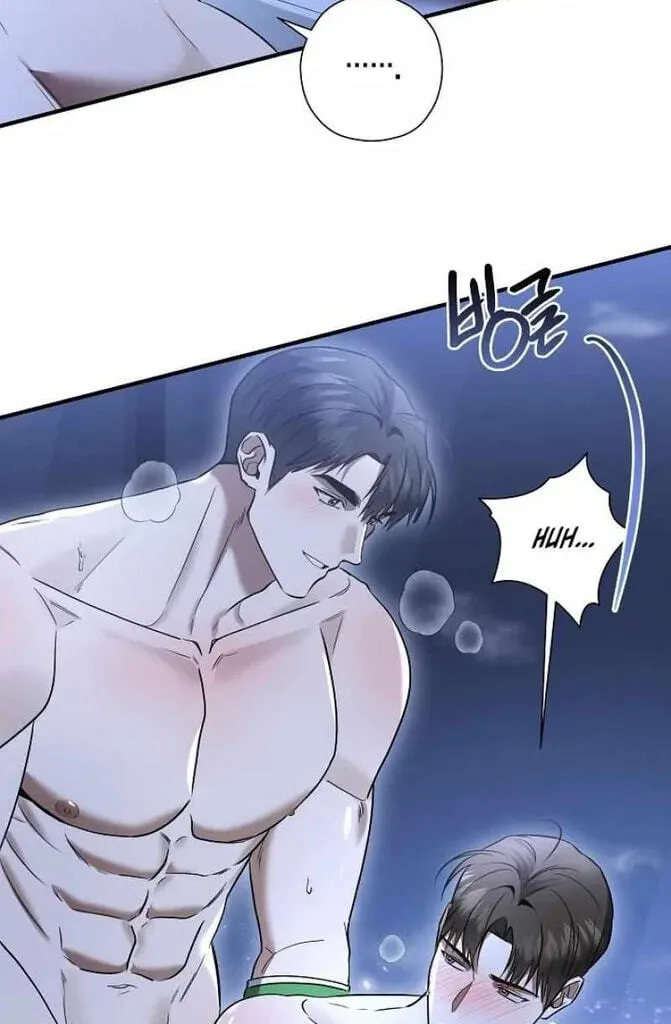This Isn't Why I Applied Chapter 22 page 21