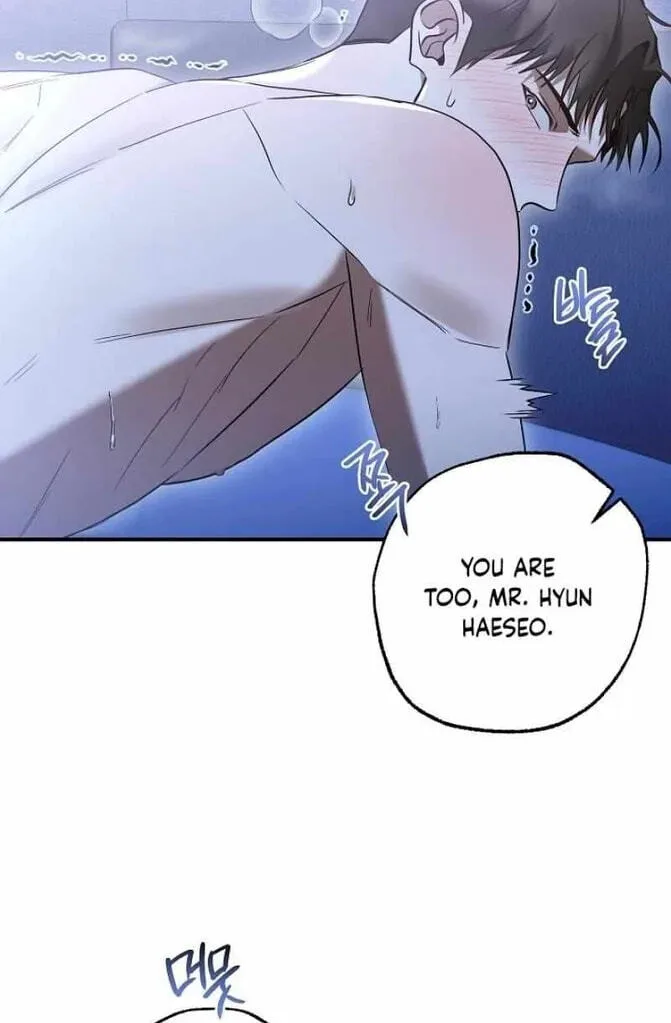 This Isn't Why I Applied Chapter 22 page 28