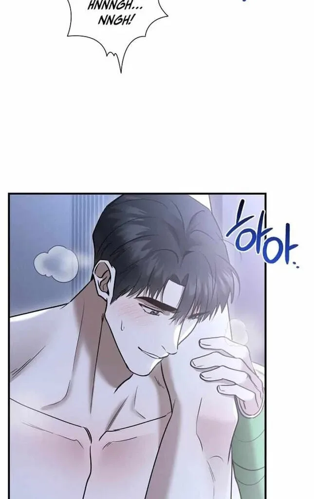This Isn't Why I Applied Chapter 22 page 10