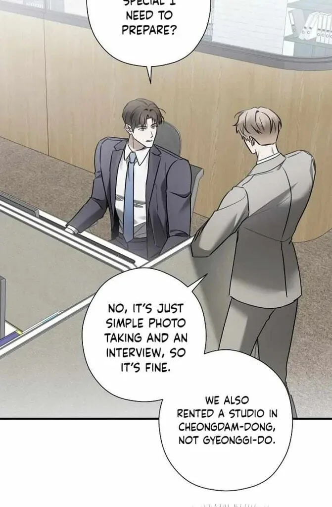 This Isn't Why I Applied Chapter 22 page 68