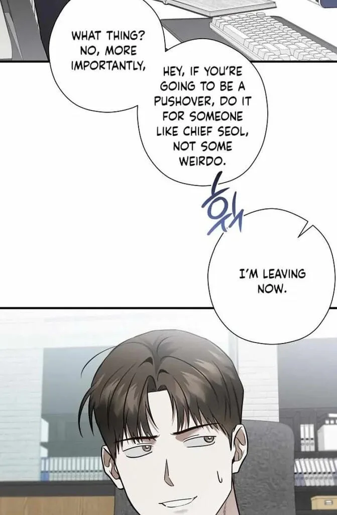 This Isn't Why I Applied Chapter 22 page 75