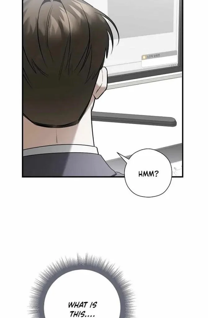 This Isn't Why I Applied Chapter 22 page 77