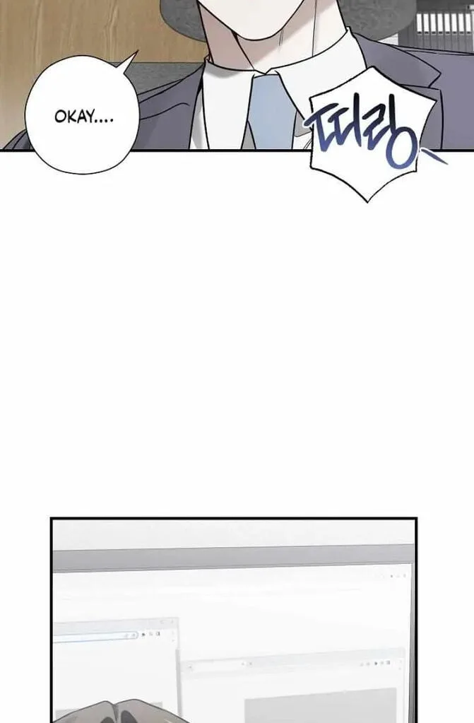 This Isn't Why I Applied Chapter 22 page 76