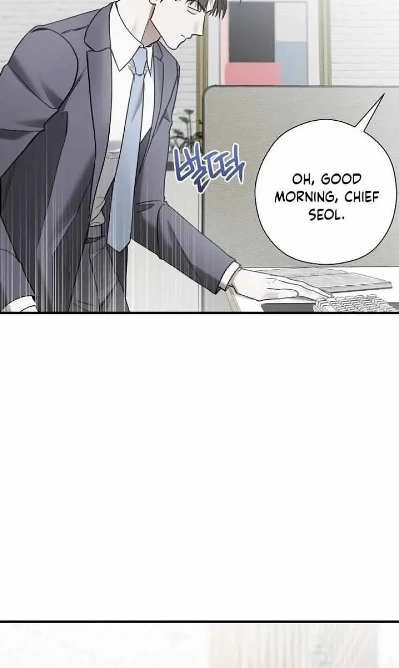This Isn't Why I Applied Chapter 22 page 83
