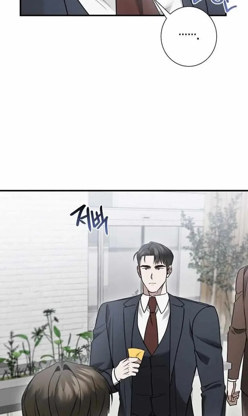 This Isn't Why I Applied Chapter 22 page 86