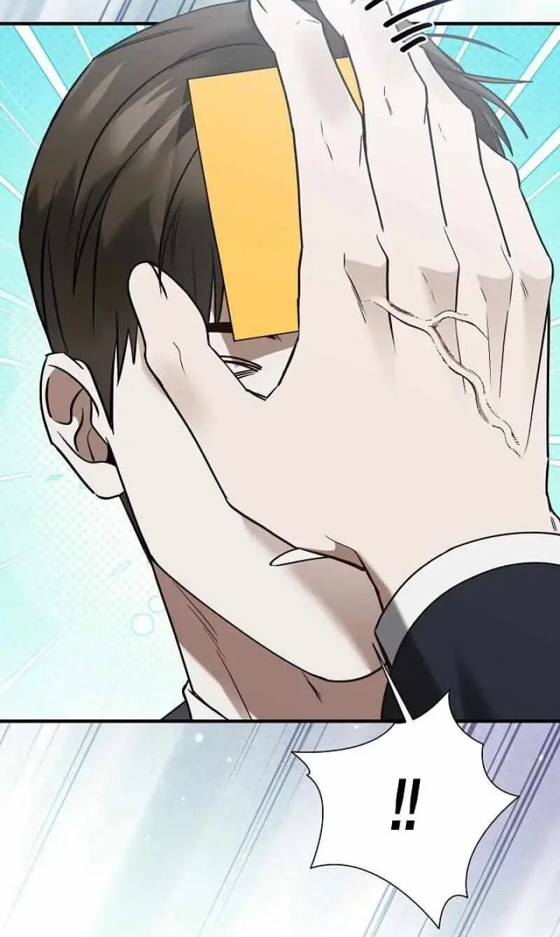This Isn't Why I Applied Chapter 22 page 88
