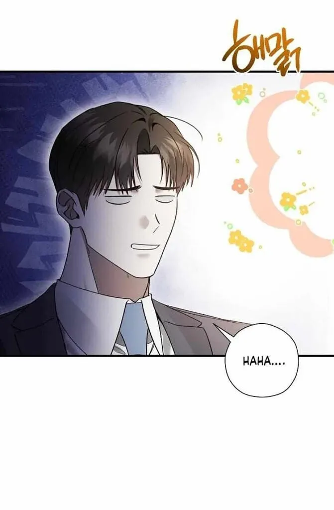 This Isn't Why I Applied Chapter 22 page 73