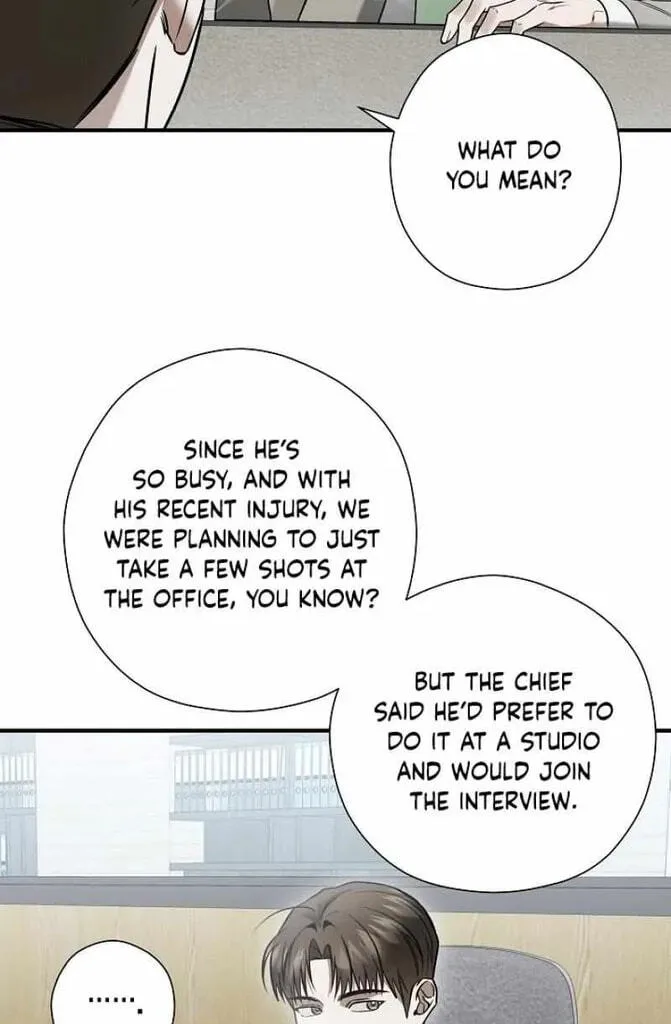 This Isn't Why I Applied Chapter 22 page 71