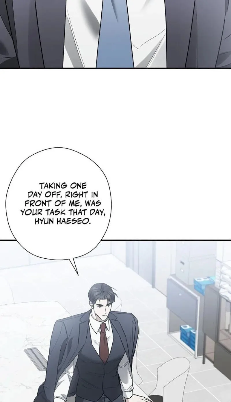 This Isn't Why I Applied Chapter 23 page 4