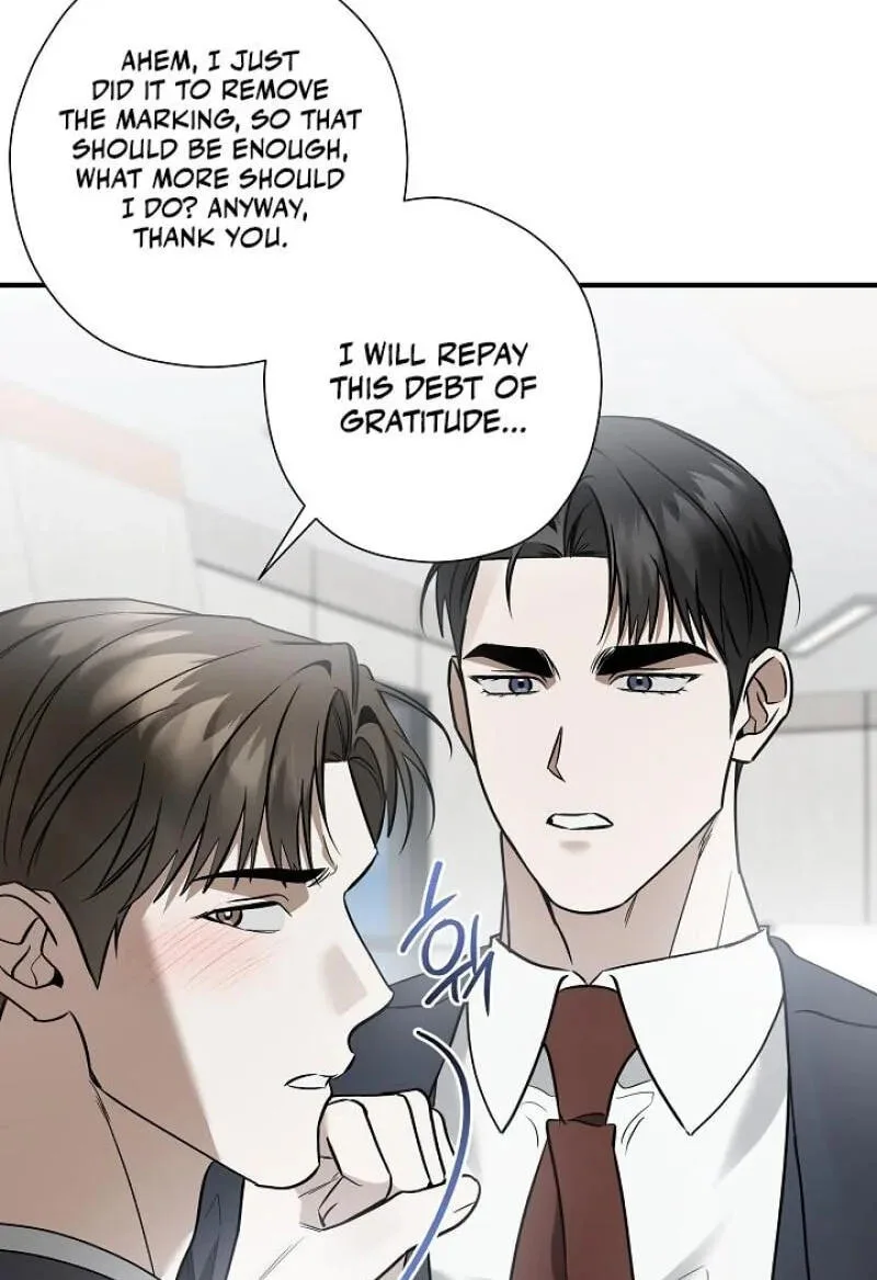 This Isn't Why I Applied Chapter 23 page 23