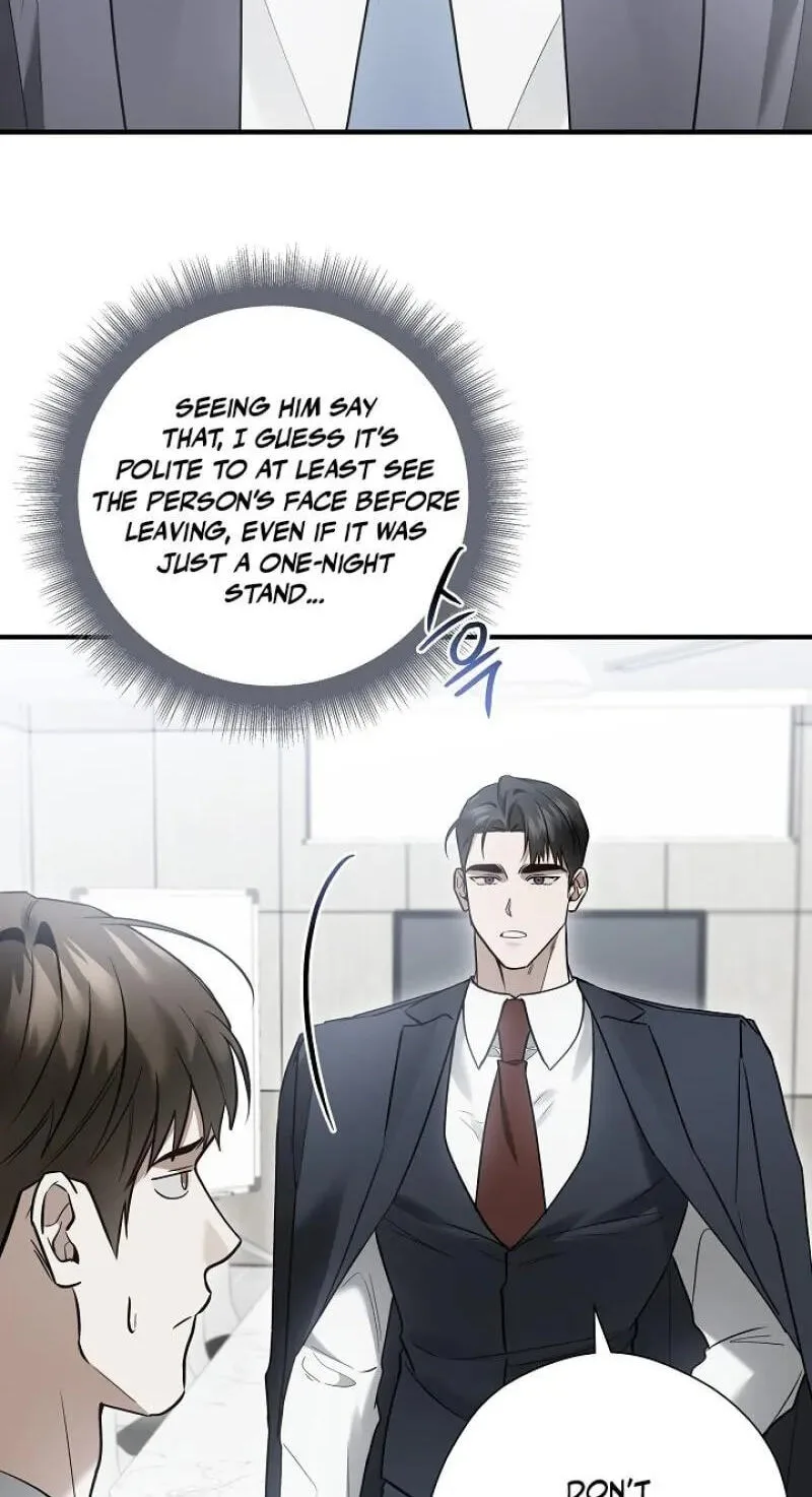 This Isn't Why I Applied Chapter 23 page 12