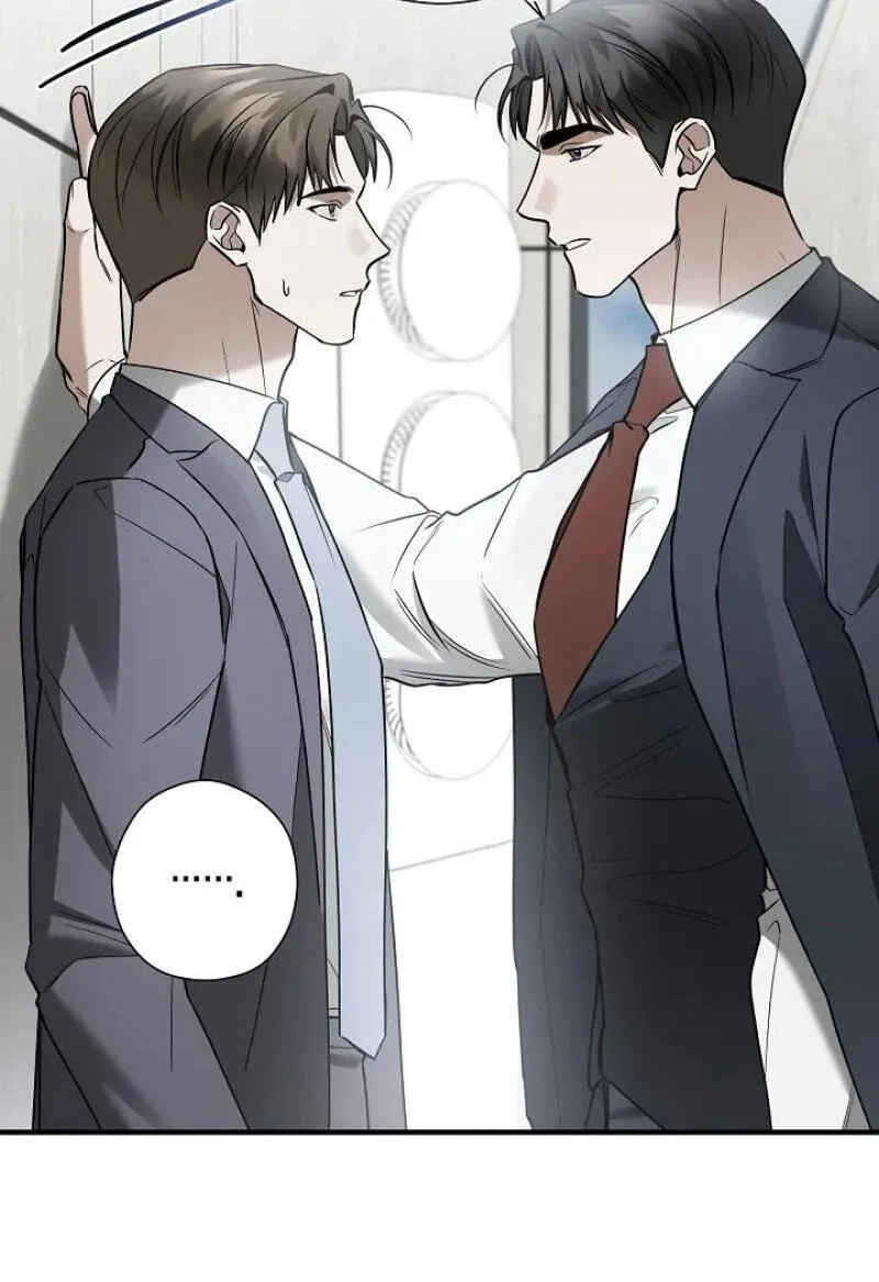 This Isn't Why I Applied Chapter 23 page 25