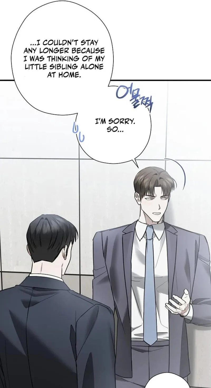 This Isn't Why I Applied Chapter 23 page 10