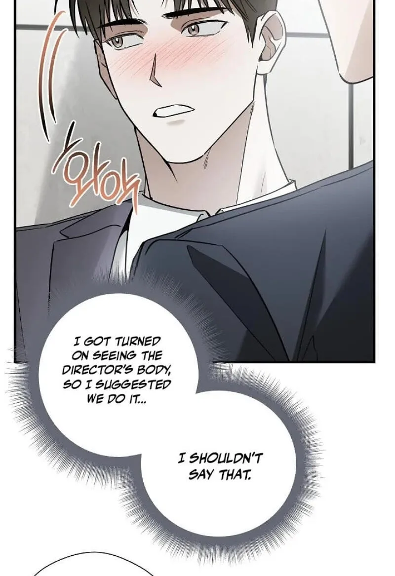 This Isn't Why I Applied Chapter 23 page 22
