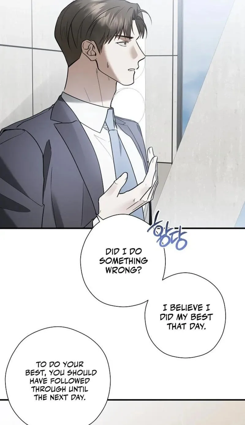 This Isn't Why I Applied Chapter 23 page 8