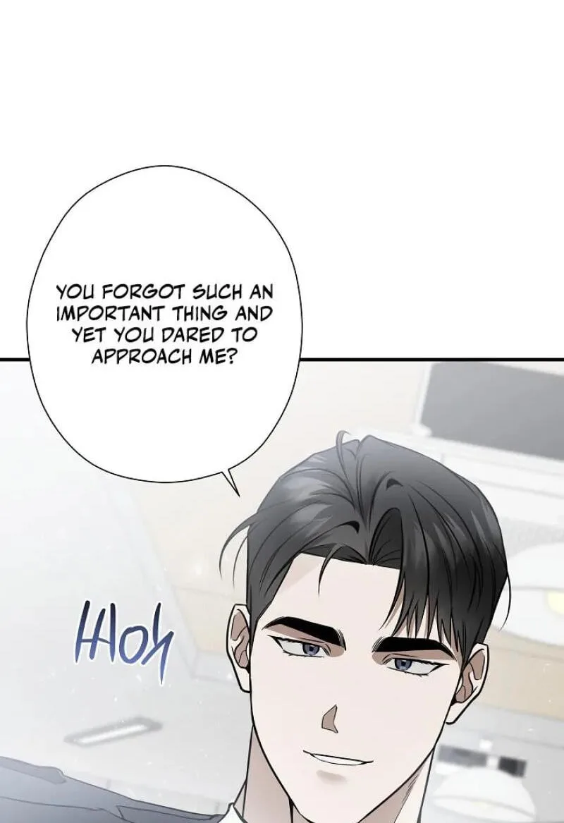 This Isn't Why I Applied Chapter 23 page 26