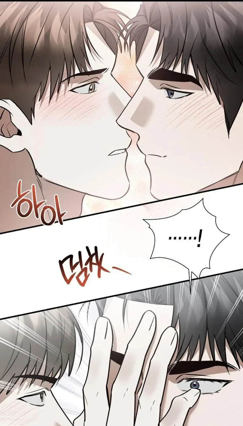This Isn't Why I Applied Chapter 23 page 46