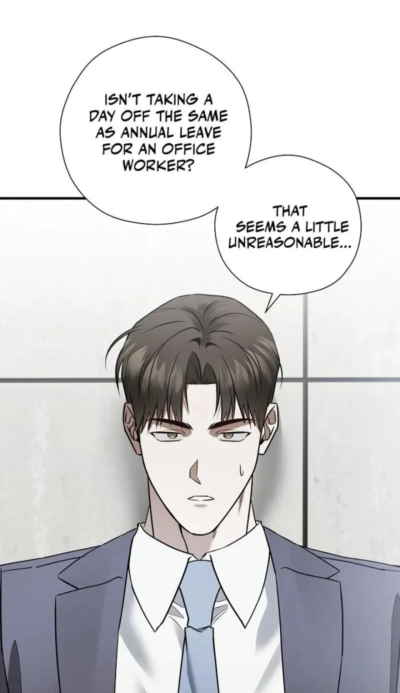 This Isn't Why I Applied Chapter 23 page 3