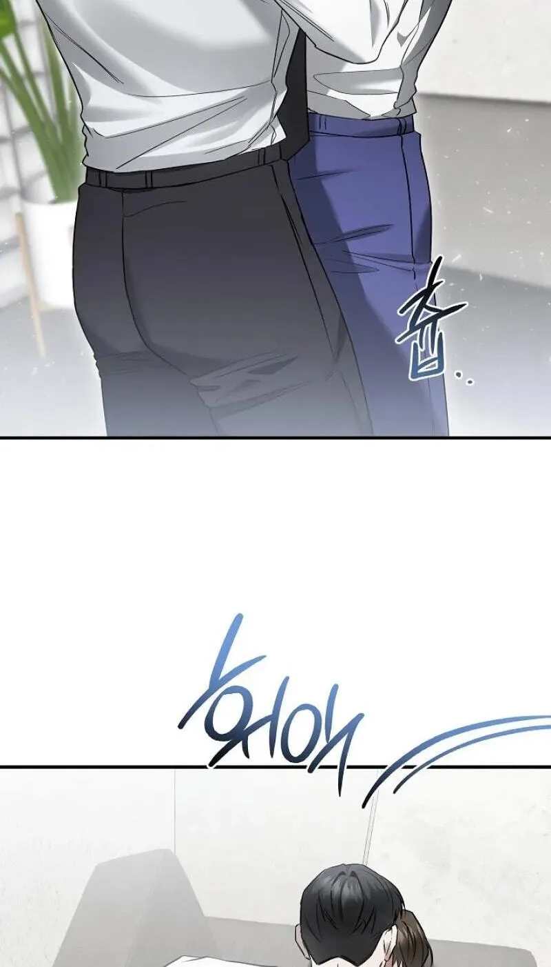 This Isn't Why I Applied Chapter 23 page 52