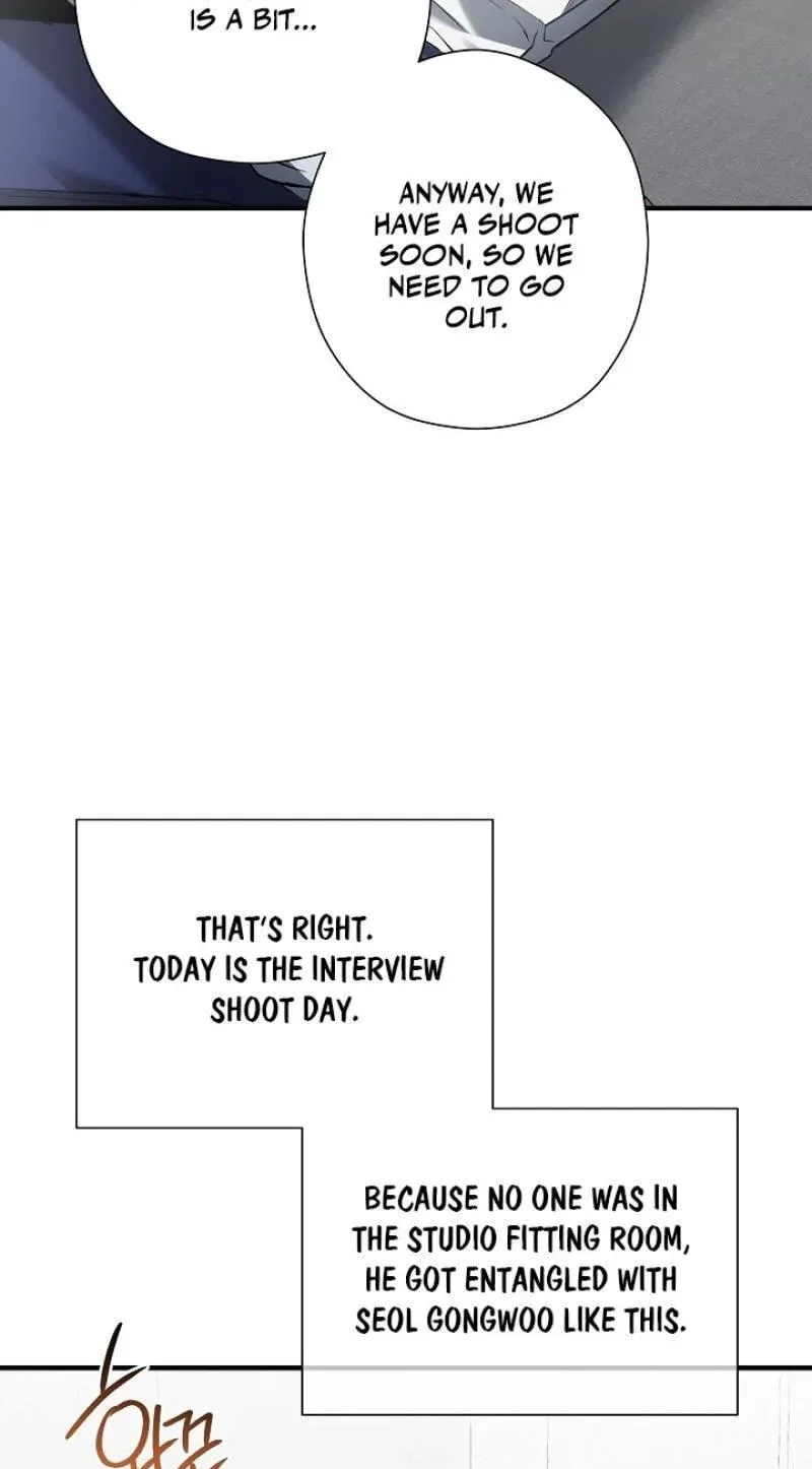 This Isn't Why I Applied Chapter 23 page 58