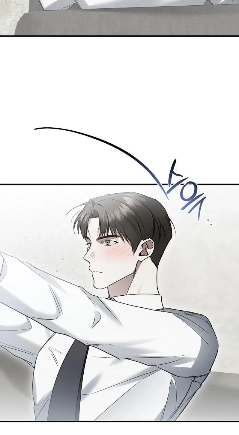 This Isn't Why I Applied Chapter 23 page 70
