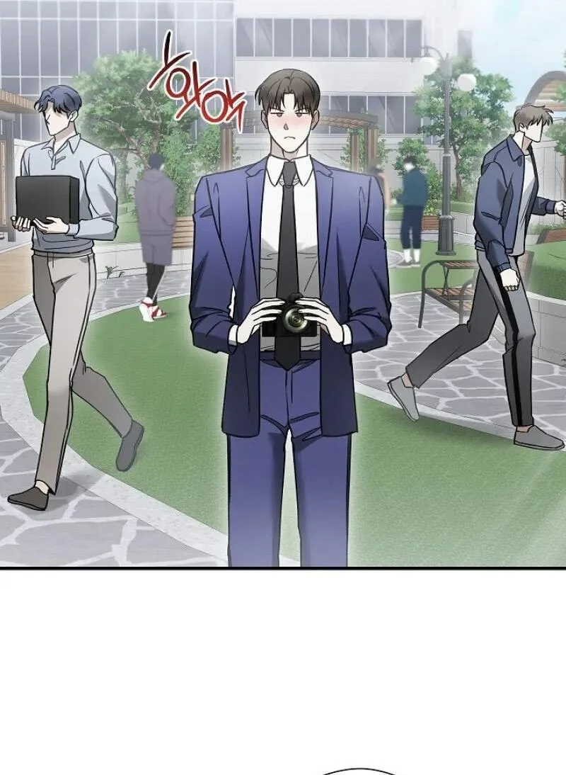 This Isn't Why I Applied Chapter 23 page 73